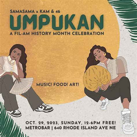 umpukan dc|metrobar .